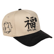 GOOD LUCK BEIGE CURVED