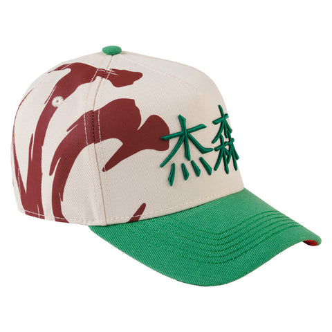 JC GLORY BEIGE GREEN