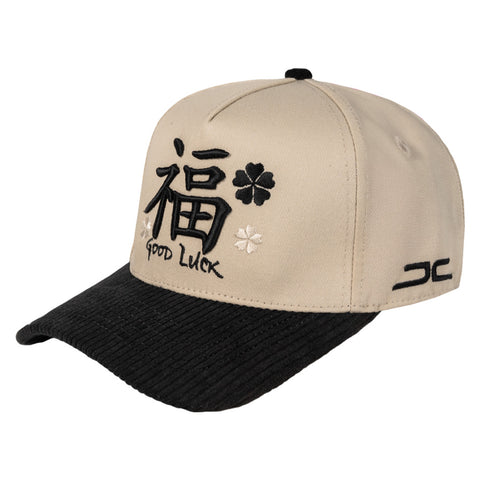 GOOD LUCK BEIGE CURVED